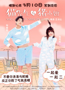 pg赏金女王免费破解版IOS