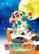 云开全站׿°