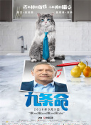 [԰]ˌ˹QĲdȤ܇@