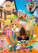 ߀Ƿ5540fWꠈ󣺰ķӑнWڽِ