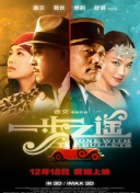 赏金女王破解版(无限金币)在线玩°