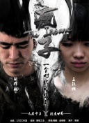 豾ِِӋ179AِBm3װl