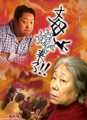 سǹٷWjƱr̓Ϣ ڌʽ