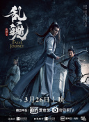 麻将胡了PC