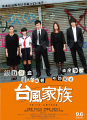 赏金女王破解版(无限金币)在线玩°
