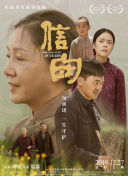 pg麻将胡了模拟器IOS
