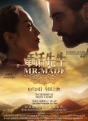问鼎大舞台׿°