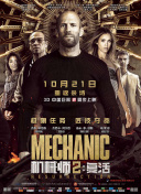 2025121Գ19݆vs_ֱ̫24ֱW
