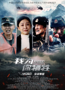 问鼎.cc浏览器入口IOS