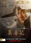 赏金女王破解版(无限金币)在线玩͑