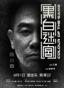 问鼎.cc浏览器入口֙C