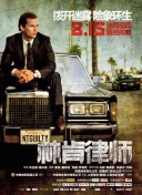 开云app官方版下载M