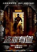 问鼎.cc浏览器入口°