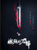 2025719䳬W˹_vsRĬֱ24ֱW