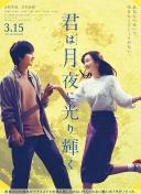 2025628䳬W˹_vsֱ24ֱW