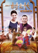 pg赏金女王免费破解版׿