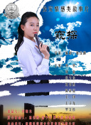 202575㱭1/4Qِvsŵֱ24ֱW