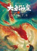 Ȱ˹ȫõ411@1@儓ِ¸