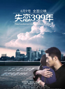 0112 NBAҎِ vs_ ȫط