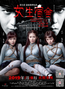 问鼎大舞台͑