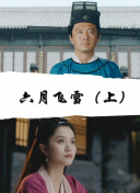 赏金女王破解版(无限金币)在线玩M