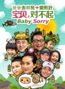 pg赏金女王免费破解版׿°