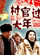 pg麻将胡了模拟器׿M