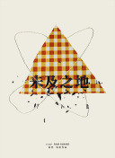 ӛߣǲ˹yԺ¶ҮьɣĿ