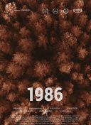 2025711Խ־wvsT~ֱ24ֱW