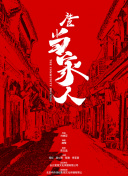 pg国际电子游戏appIOS