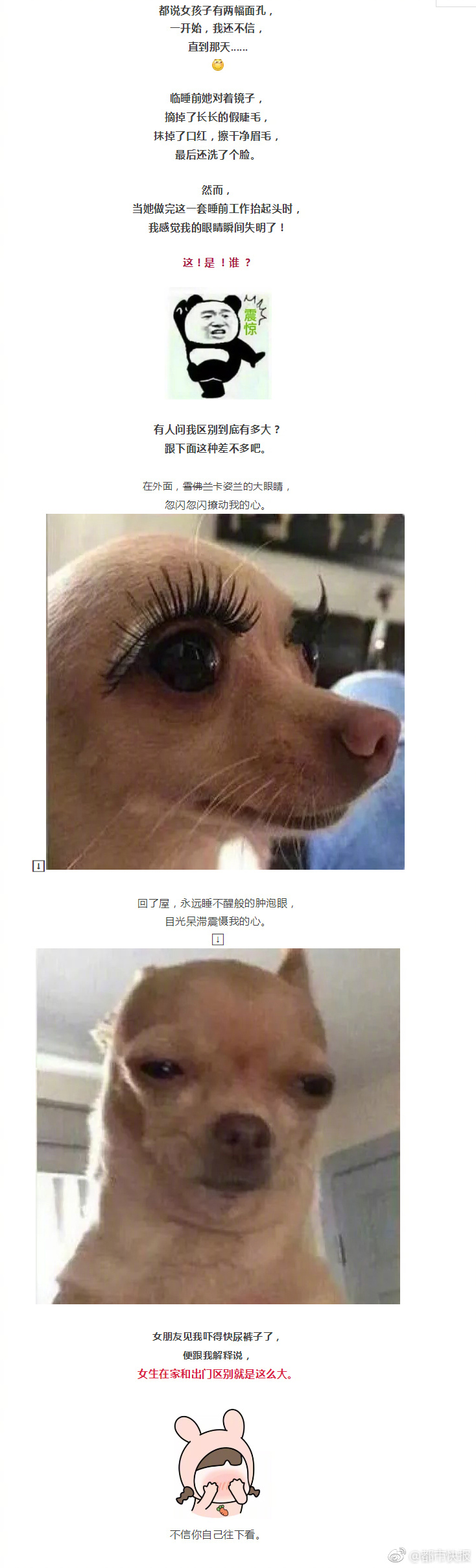 ̫?S˹Rِ^^ȵزδc