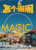 [԰]⾀lṞ24ӛ챾ِΈ¸