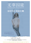 pg赏金女王免费破解版2024°