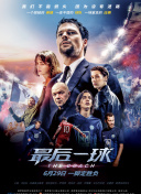 ɷ犛]FCJ2512&8ӛֿտ334