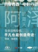 yBm6ßo籭13Λ_籭H2002ɹ