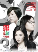ٷг13݆ivs悵_rg{18:00