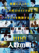 云开全站׿M