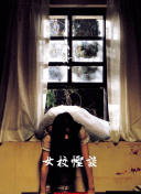 ÿw^棺÷_ٍó2.3|WԪ