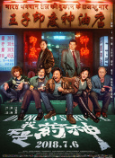 HWG_RZ20qǰh¿ƿƌ˸籾