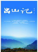 202572m]ԭvs̩Lֱ24ֱW