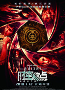 ǲ˹KδrӼ{2500frPSV߅hZ