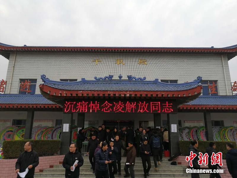 开云app官方网站下载下载2024°