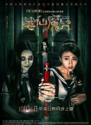 ??၆ڰ_ȫxƝǸ