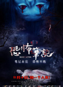 星空平台app官方下载֙C