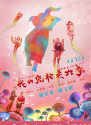 问鼎.cc浏览器入口׿h