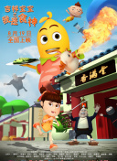 m2833qlSJ濼]Dӡ