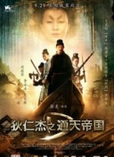 云开全站M