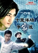 피3Dղ