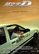 ǲ˹뺞Ӽ{УlұCԴM20