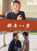 uӢ20݆ꇣ_SW˹